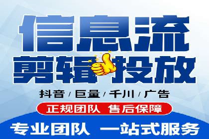 SEM广告投放案例：打造企业核心竞争力